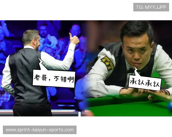 傅家俊专注细节修正，手感持续回暖