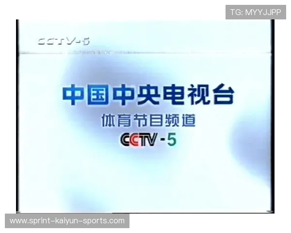 体育新闻中心记者前线速报，体育新闻报道栏目