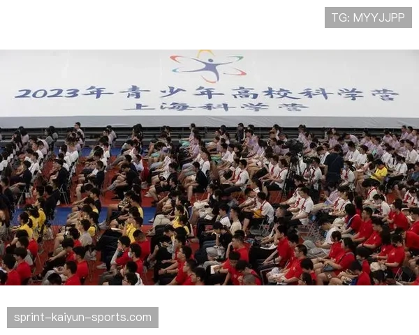 俱乐部引入“青少年+国际交流+科技+创新”多维赋能模式:开启成长新航线